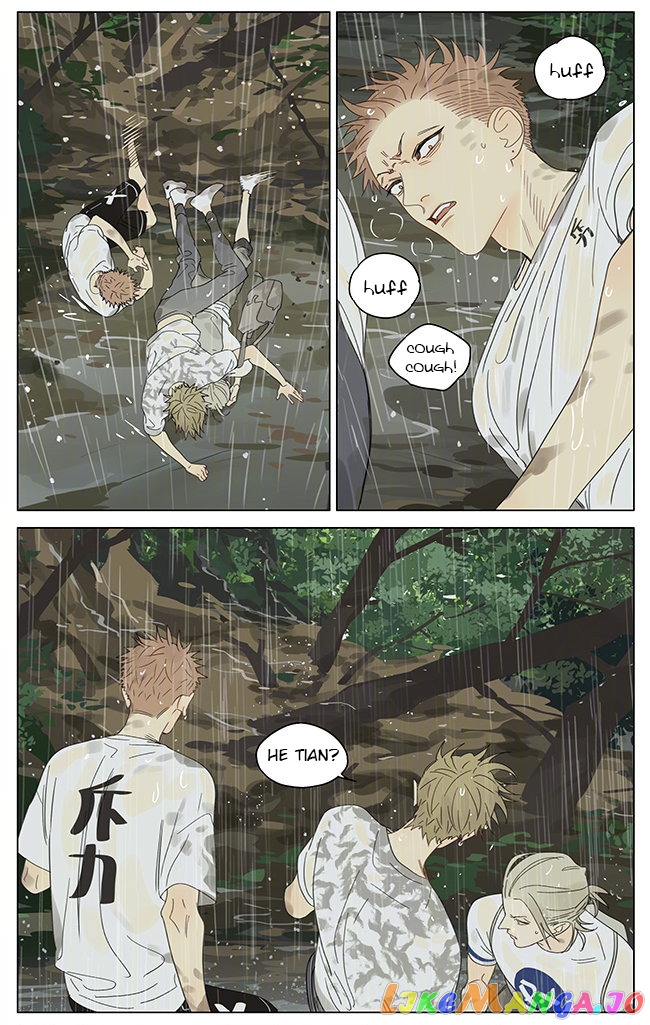 19 Days chapter 329 image 06